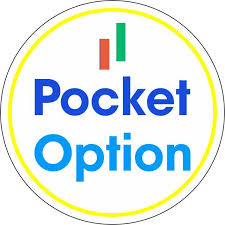Pocket Option Fees Explained A Comprehensive Guide Pocket Option Fees Explained A Comprehensive Guide