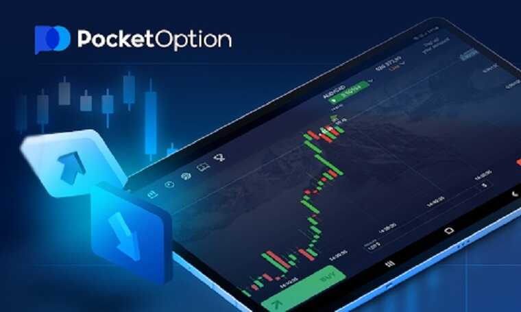 Exploring the Trading Platform Pocket Option Features and Benefits Exploring the Trading Platform Pocket Option Features and Benefits