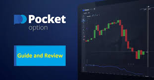 Is Pocket Option Scam Unraveling the Truth Behind the Platform Is Pocket Option Scam Unraveling the Truth Behind the Platform