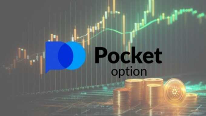 Pocket Option Trade Maximizing Your Trading Potential Pocket Option Trade Maximizing Your Trading Potential