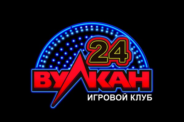 Вулкан Делюсь Погрузитесь в мир азартных игр и крупных выигрышей