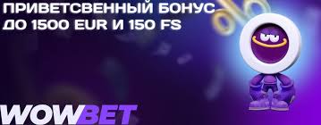 Ең жақсы слоттар 2 Ең жақсы слоттар 2